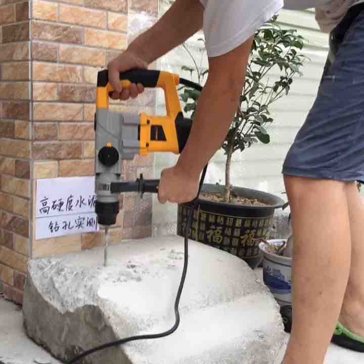 雷亚电锤电镐两用多功能大功率冲击钻电钻混凝土工业家用电动工具