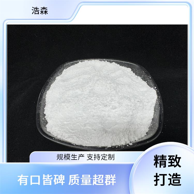 电子灌封胶 硅微粉 石英粉 稳定的化学性能 1000目 浩森新材