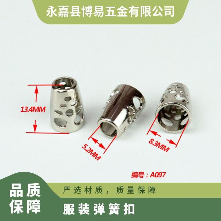 博易 服装弹簧扣 装饰点缀 替换传统纽扣 厂家速发