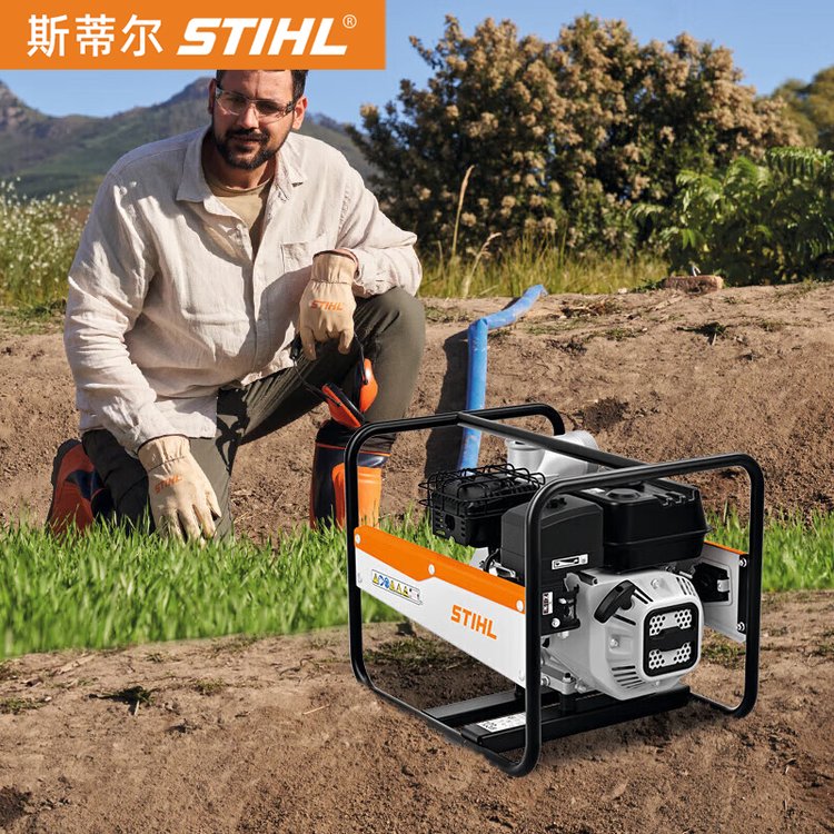 STIHL斯蒂尔WP600水泵大马力排水灌溉泵3寸清水机农田抽水机