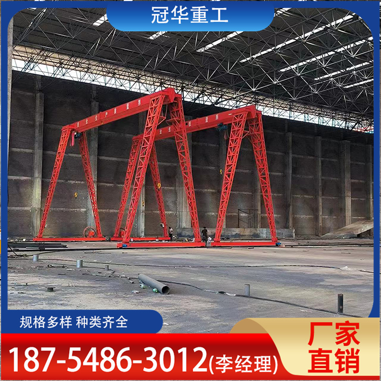 按需定做 露天室外工程用 龙门吊租赁 自有工厂 碳钢材质