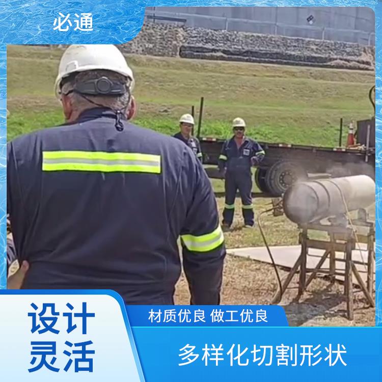必通 易于维护 高压水刀 多材质适用 安全操作设计