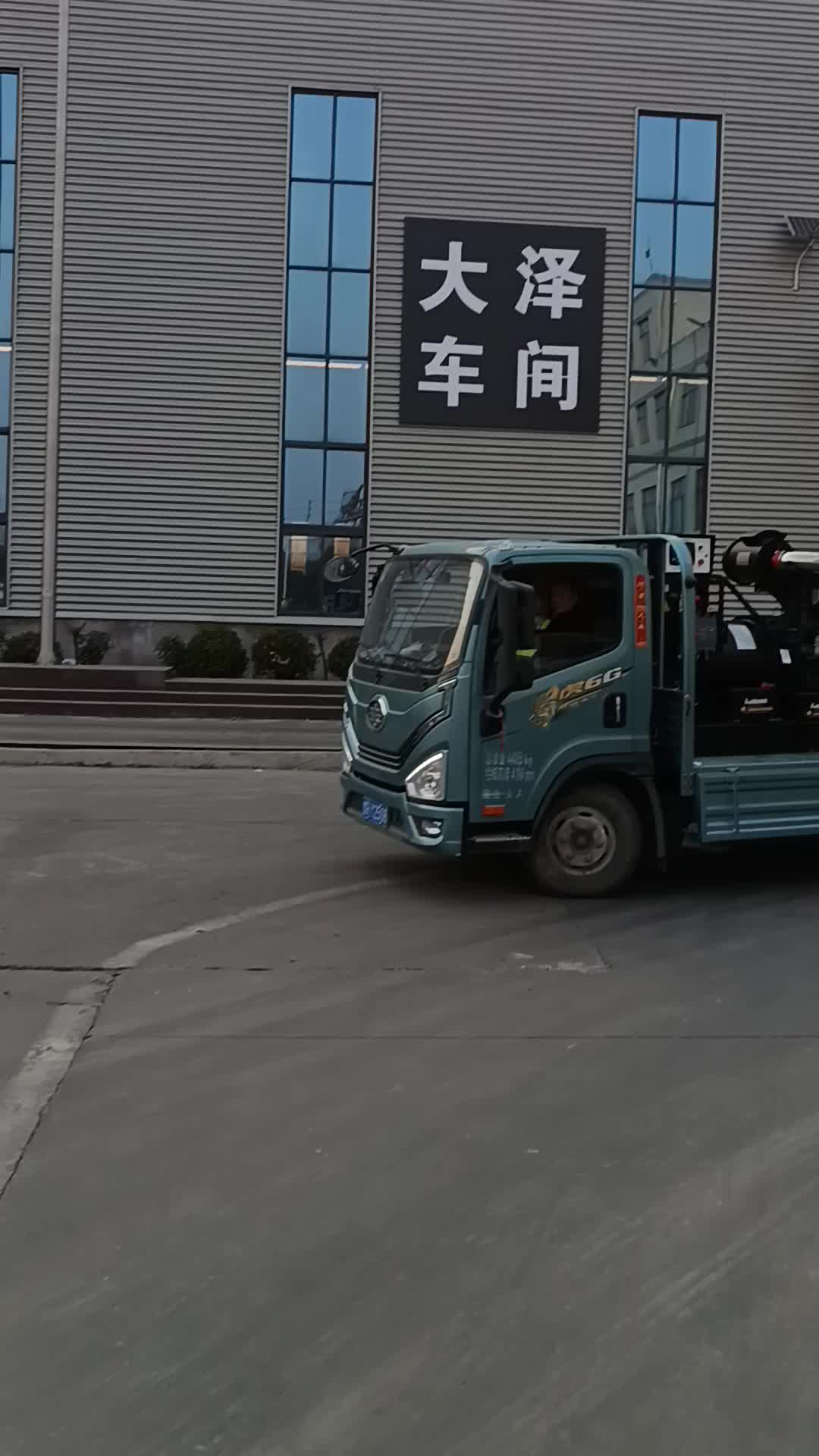 视频
