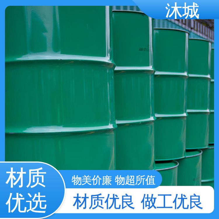 沐城 现货速发品质优越 丙二醇甲醚醋酸酯 溶解性好
