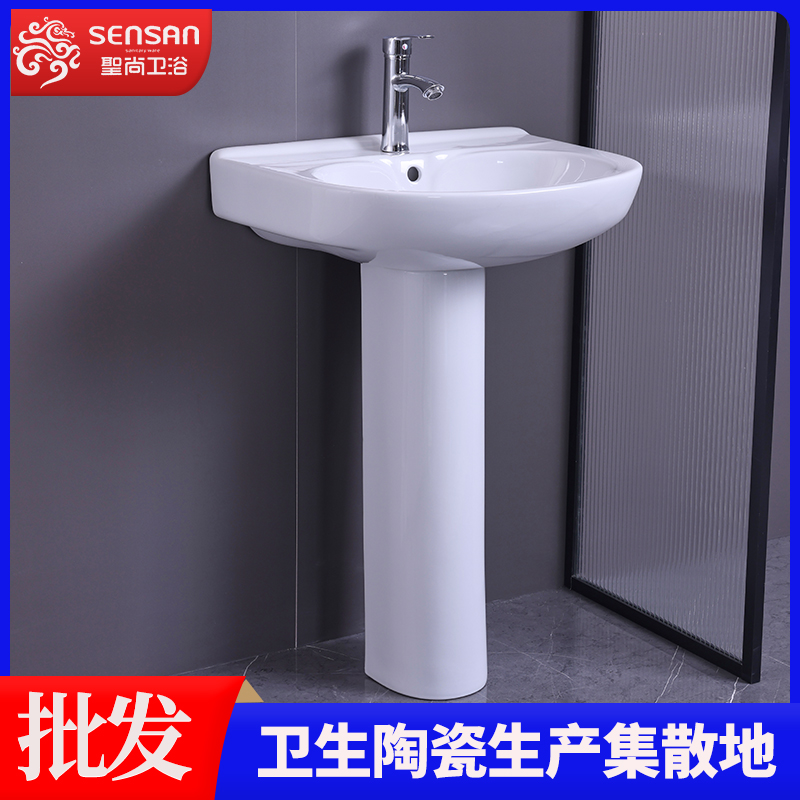 立柱洗手盆 洗手间冷热水龙头 便宜好用 源头直供 聖尚