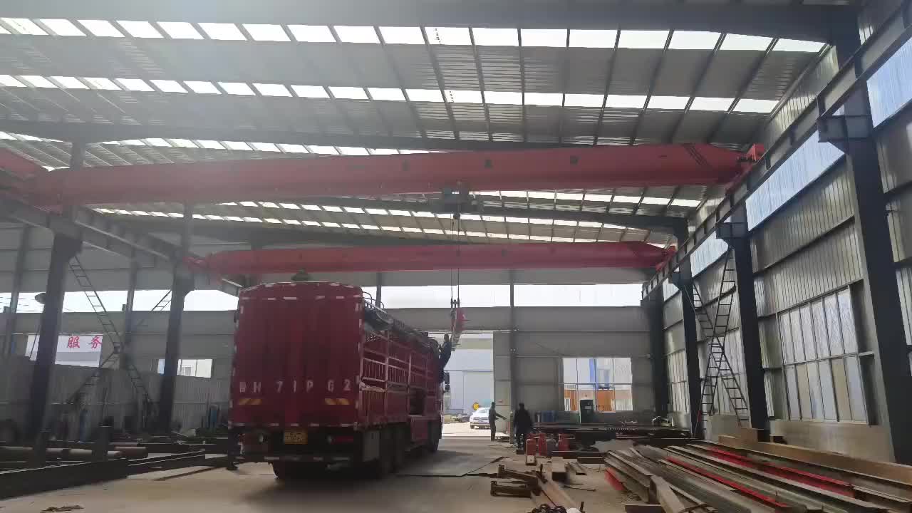 视频