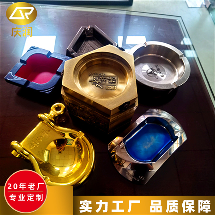 复古定制工艺礼品 家居摆件 金属烟灰缸 耐磕碰 易清洁