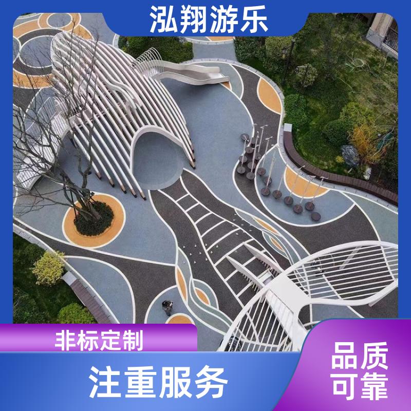 泓翔供应 大型无动力组合滑梯 景区创意游乐设备 支持定制
