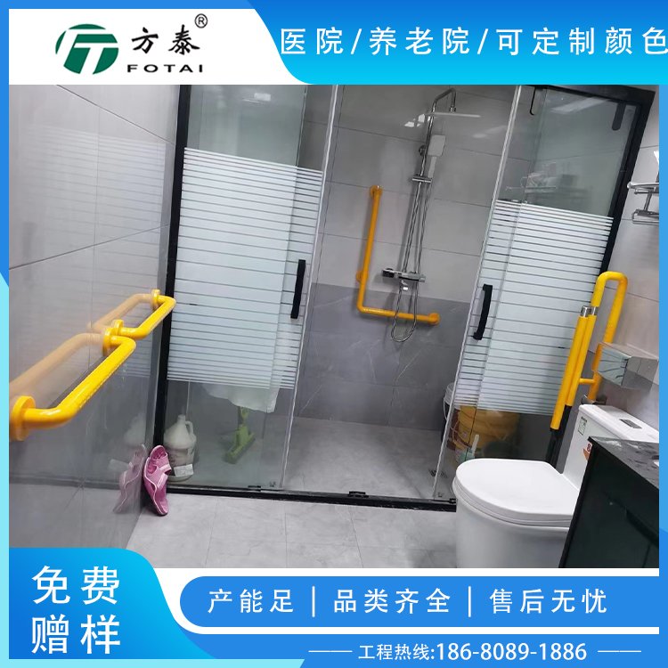 老人卫浴无障碍马桶扶手 卫生间坐便 马桶安全抓杆