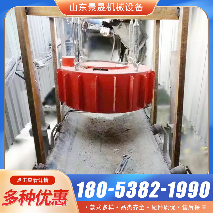 强磁输送带使用悬挂式吸铁器电磁吸铁石电磁盘 景晟