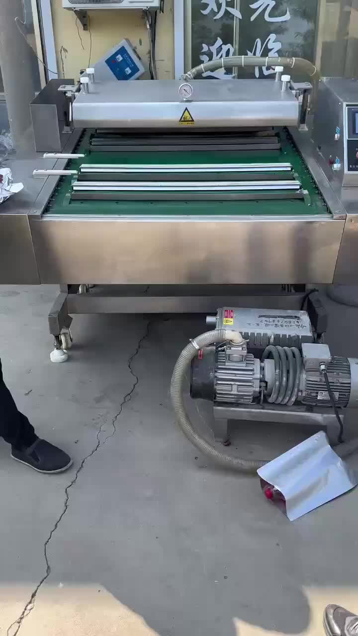 视频