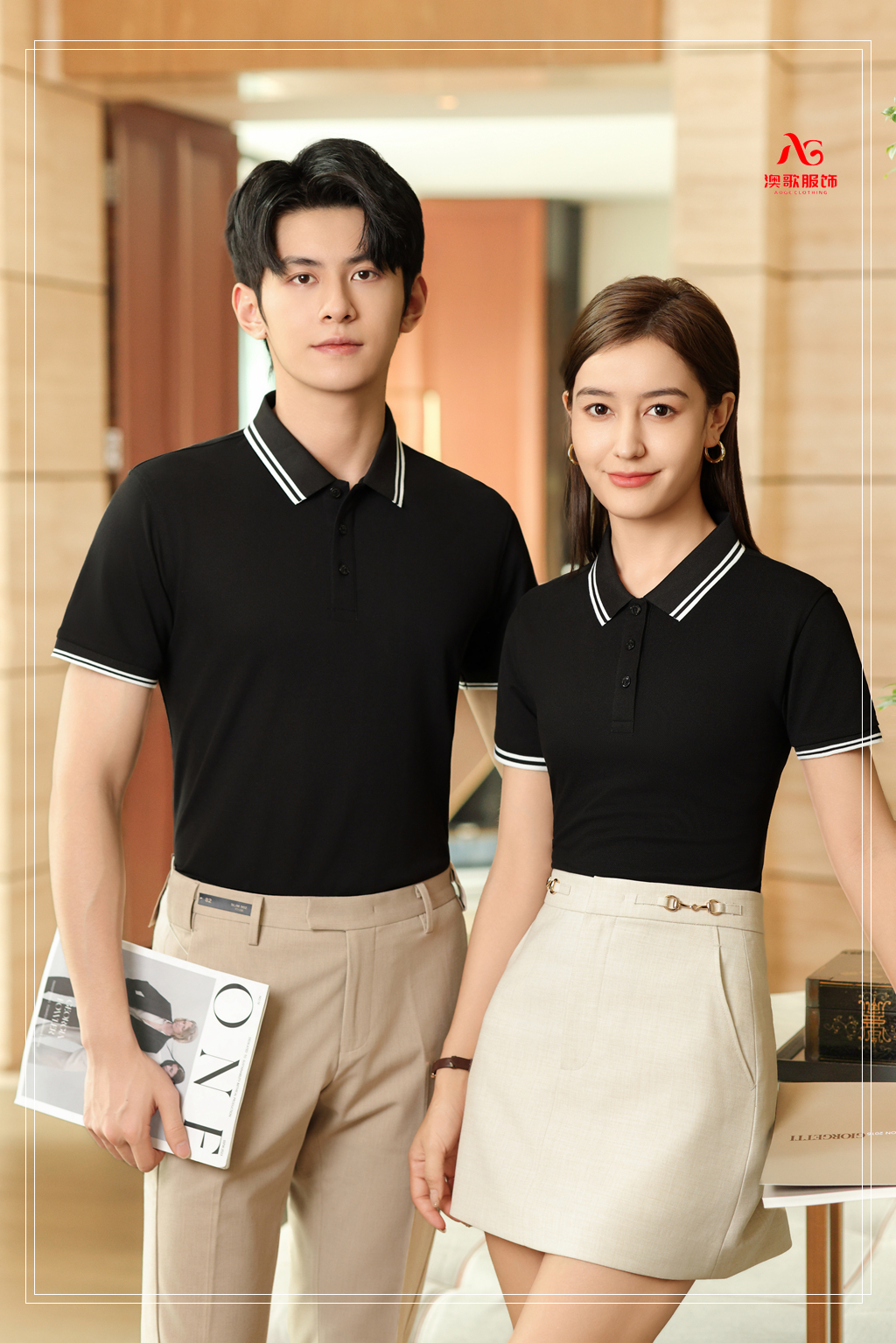 55309华夫格总裁商务高端工作服定制翻领POLO衫 经理短袖服装