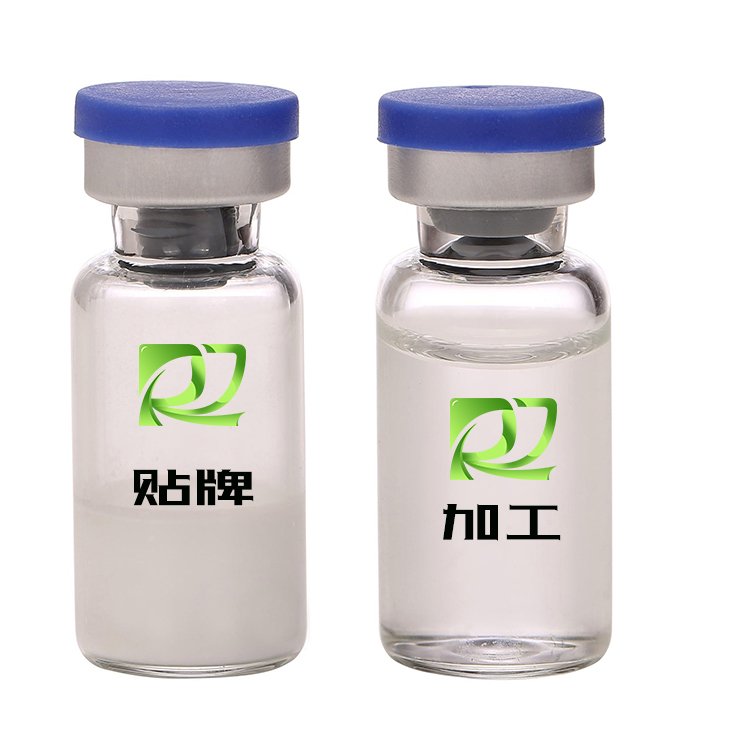 润泽生物科技 杜鹃花冻干粉套盒oem代加工 油性中性肌肤润泽生物