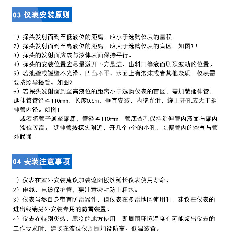 data-href=https://b2b-material.cdn.bcebos.com/d_88aPRbylC7v-gwl6nN8xACHFk.jpg