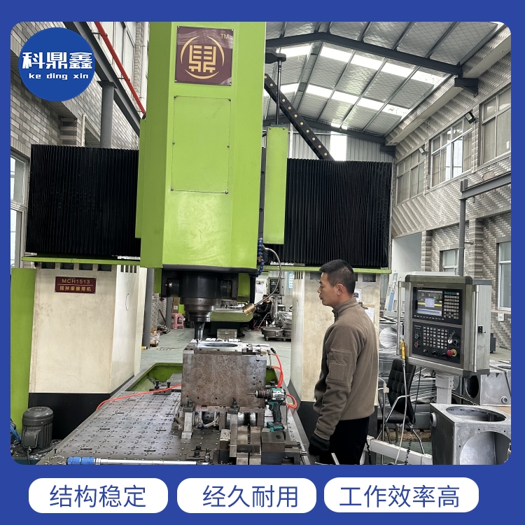 箱体电机壳体搅拌摩擦焊机 变形小 良品率提升70% 数控机床设备