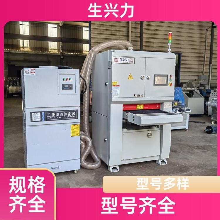 生兴力RR630全自动金属表面处理去毛刺机 配送到厂