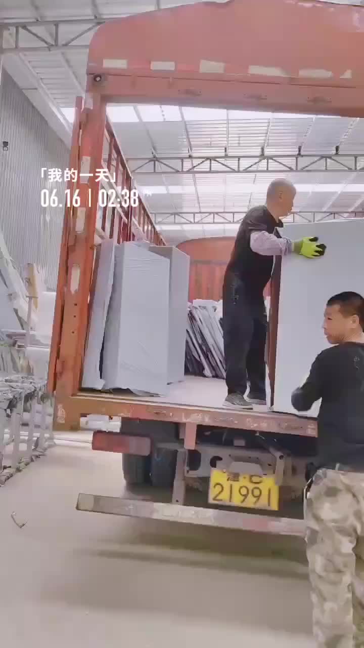视频