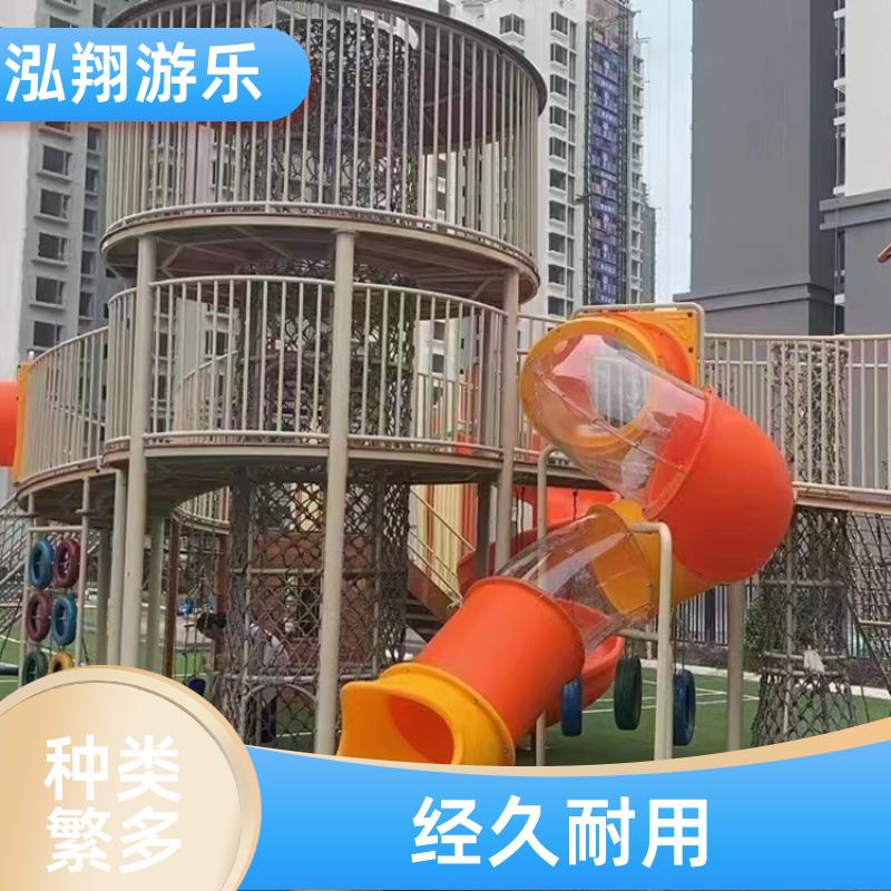 大型户外非标滑梯组合 景区拓展训练游乐设备 支持定制 泓翔供应
