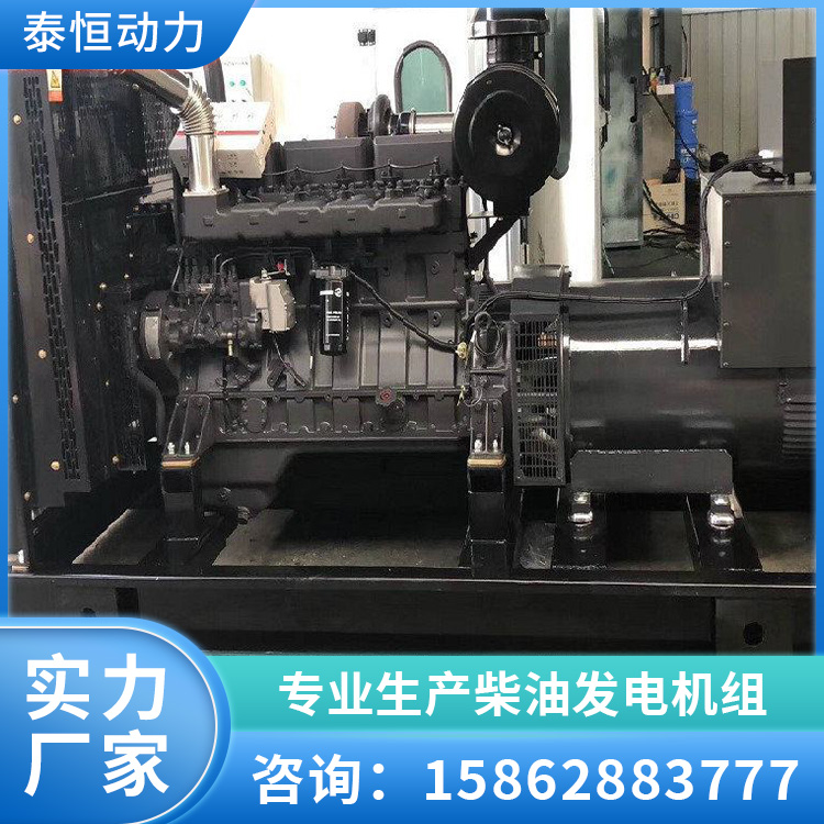 主用950kw千瓦 静音柴油发电机组 功率足 备用电源 可定制
