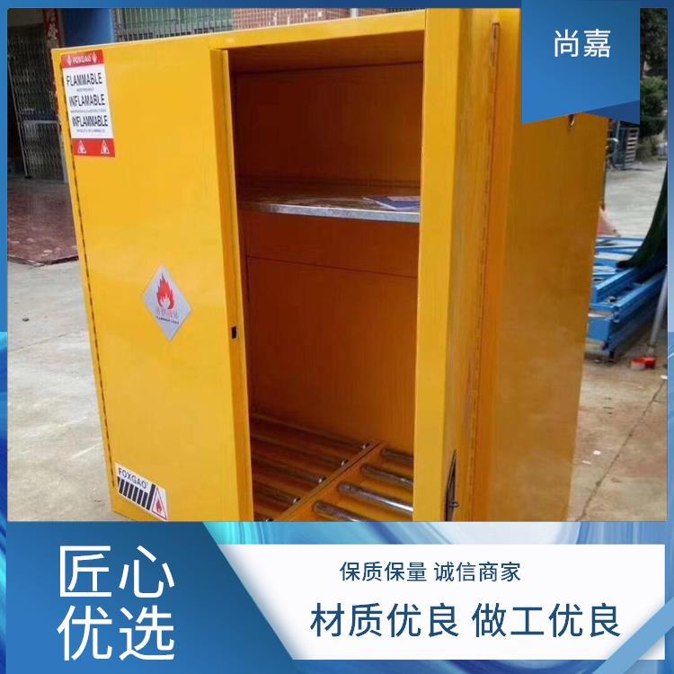 防爆化学品安全柜可燃易腐蚀液体储存工业品危化品电池防爆柜