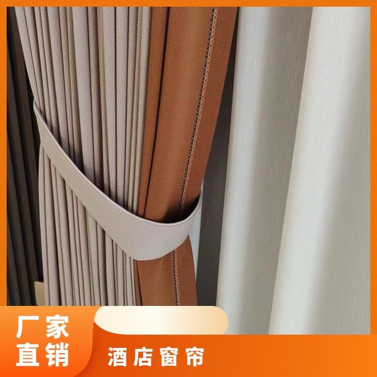北京窗帘定做 遮光隔热 款式多样 简奢布艺缝制，裁剪