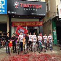 TWITTER骓特自行车