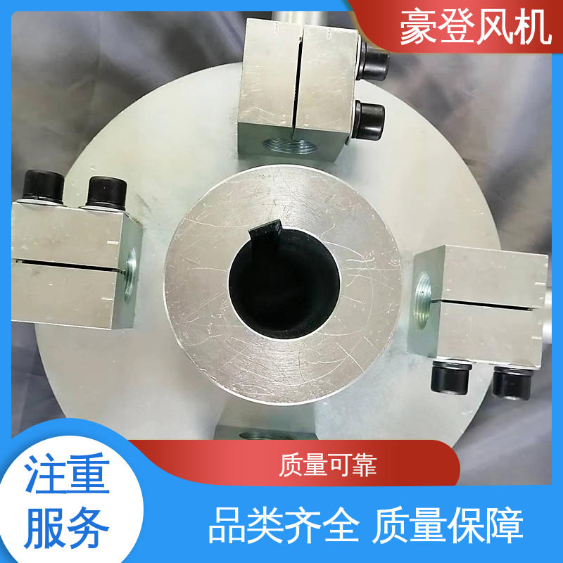 豪登 食品 铝合金空腹机翼型风机 高效率 可单独开发设计