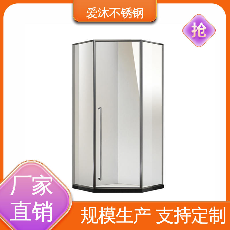 爱沐厂家 洗澡间隔断门 整体淋浴房 全套五金配件 货源充足