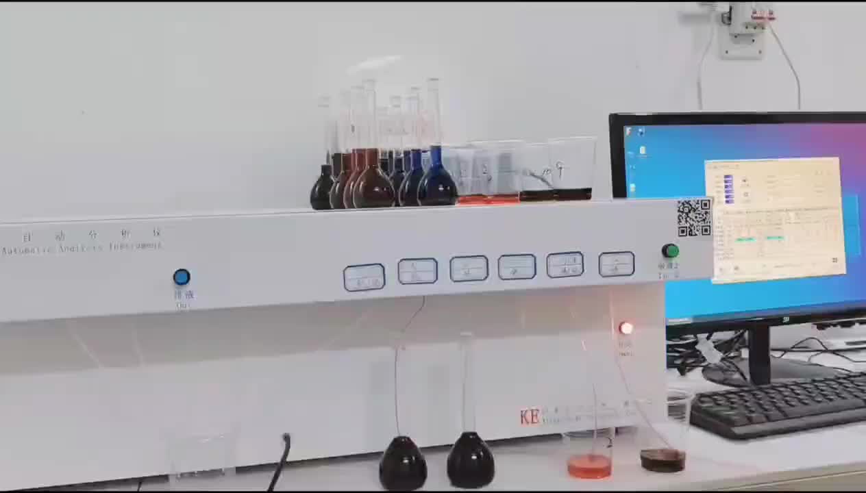 视频