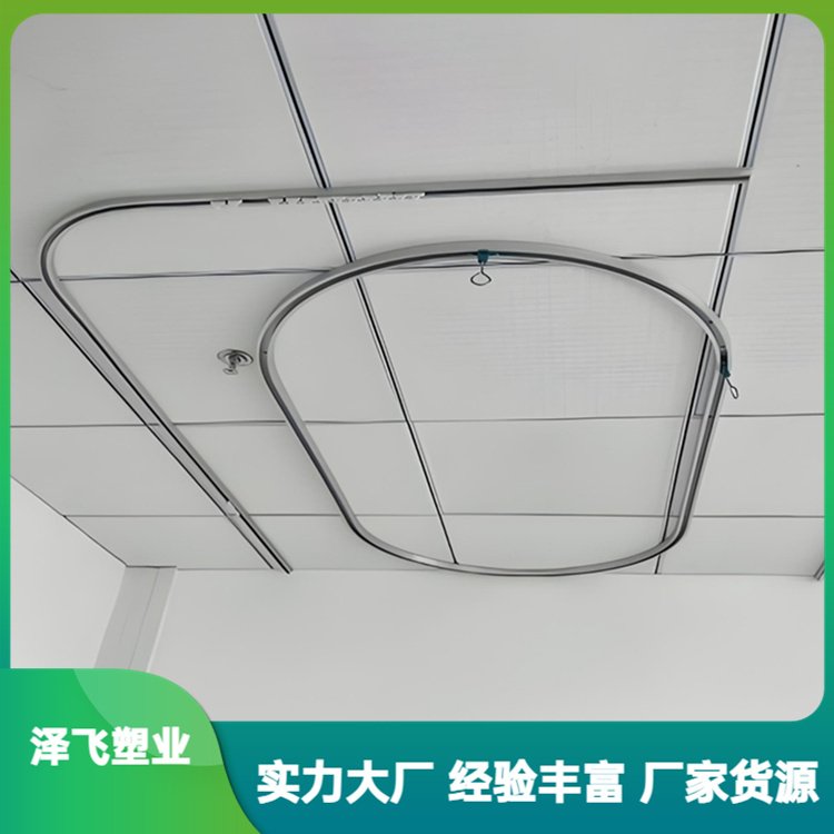 加厚铝合金U型输液导轨批发病房输液轨道输液吊杆轨道输液天轨