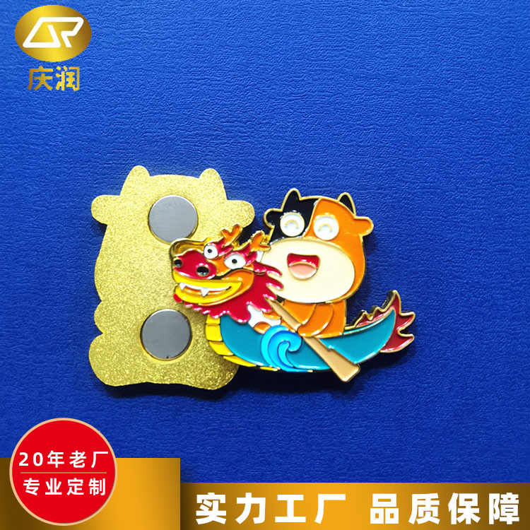 冰箱贴 创意活动礼品金属立体磁力贴 坚固耐用 庆润