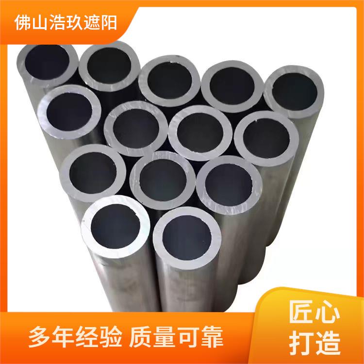 西南铝6061t6铝管定制6063铝合金管无缝大铝方管空心铝棒零切