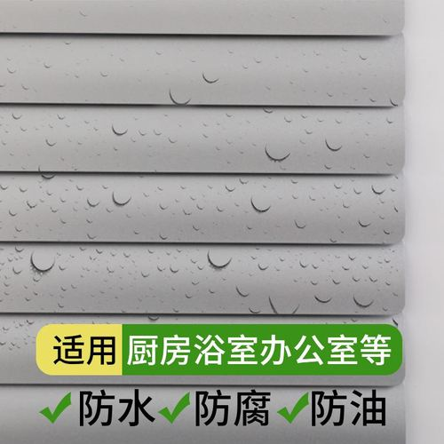 铝合金百叶窗帘 卷帘升降拉珠遮光 办公室厨房客厅卫生间百叶帘定制