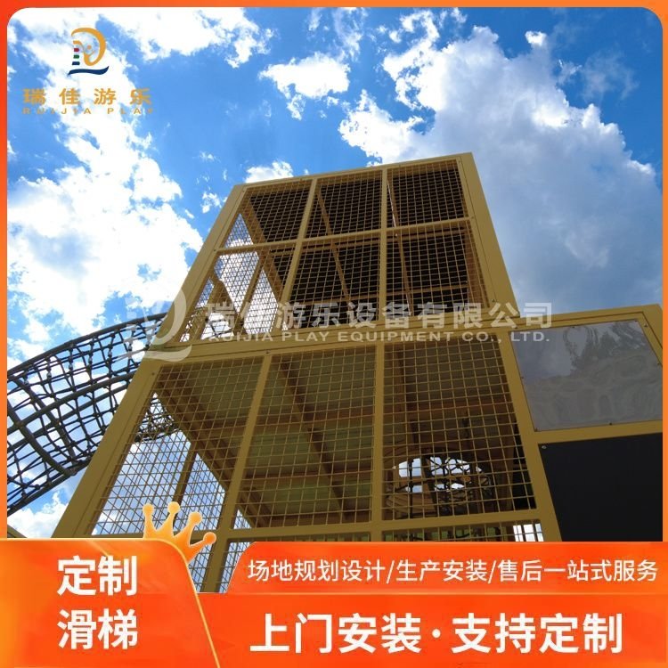 瑞佳 景区无动力游乐设备 儿童攀爬绳网游乐设 备 设计策划