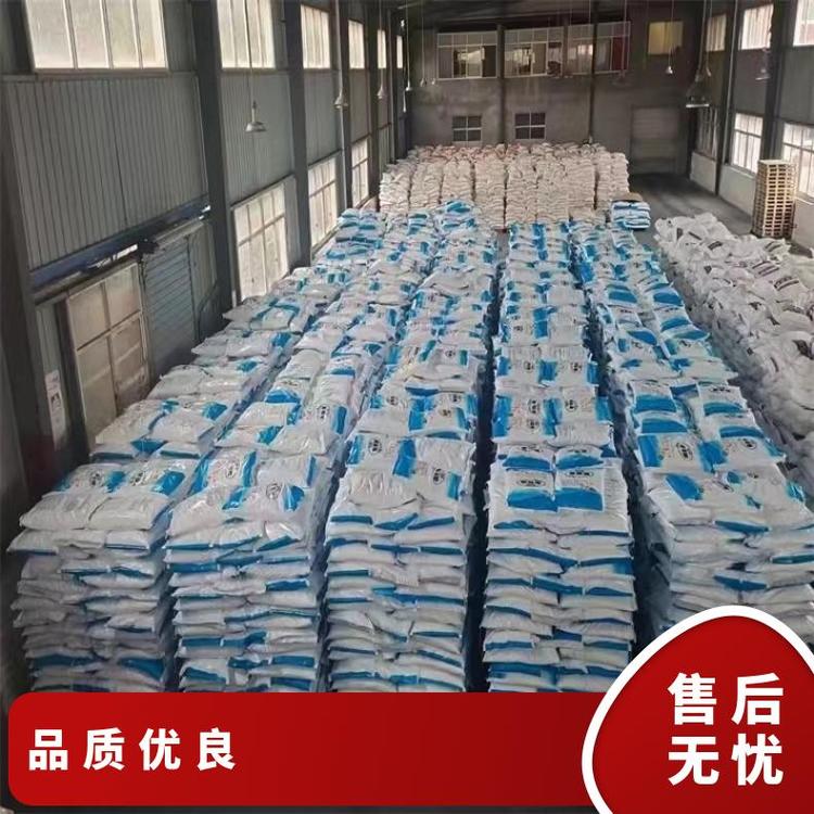 奇祥宏业无水葡萄糖 食品添加剂 白色无臭结晶粉末