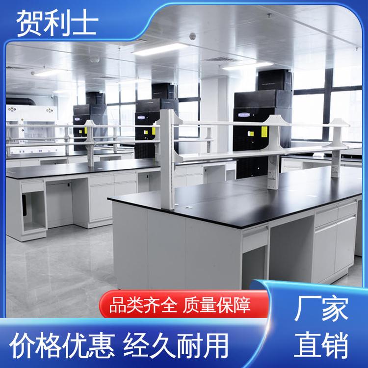 坚固实用 全钢玻璃钢台 坚实耐用 匠心打造 性能优越 贺利士