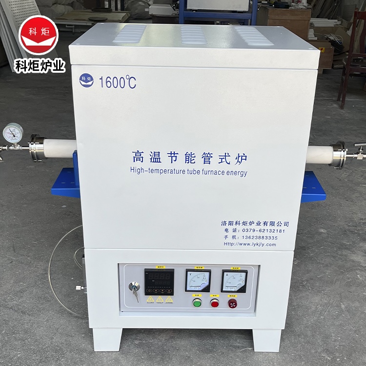 管式烧结炉 加工定制 旋转自动给料 硅碳棒发热 陶瓷纤维炉膛