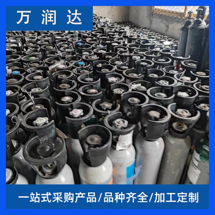仪报警器用标准气体 武 汉汉阳 化工流程分析用标气 包接工程 万润达