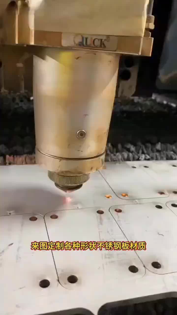 视频