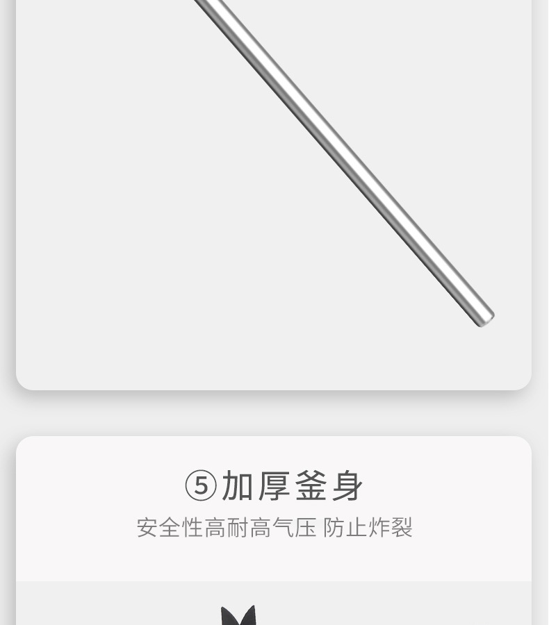 描述图_25.jpg