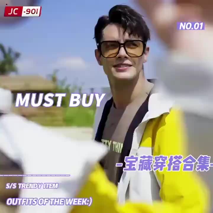 视频
