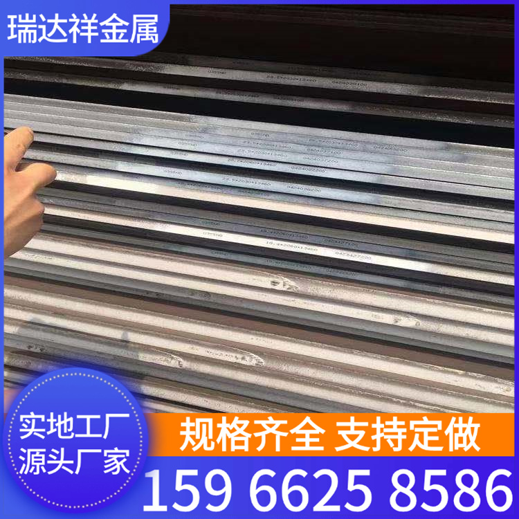 现货批发15crmo热轧钢板 12cr1mov合金钢板 40cr板材批量生产
