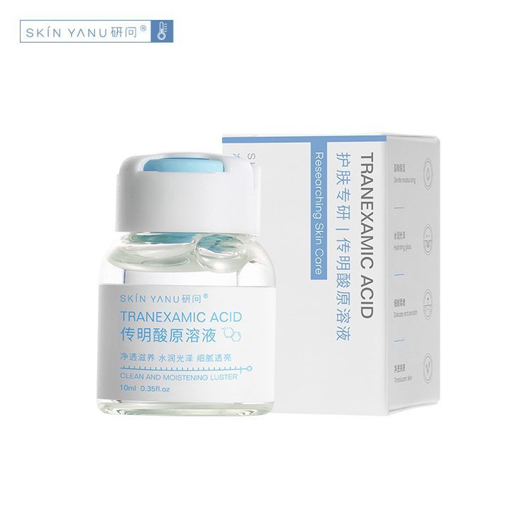 传明酸原溶液10ml进阶版 氨甲环酸安瓶精华液OEM
