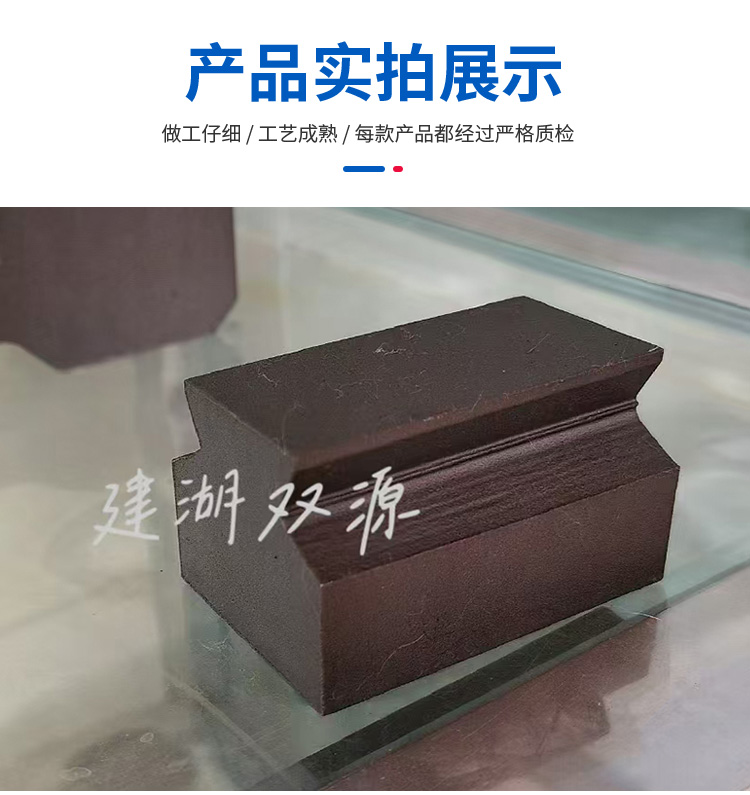 https://tianheprod.bj.bcebos.com/60943713/d812cfbbf50d416497405281044ed1be.jpg