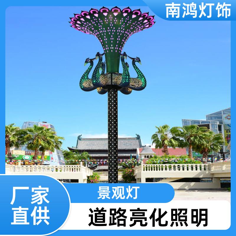 小区广场亮化 户外景观灯 源头生产制作 支持加工定制 南鸿灯饰