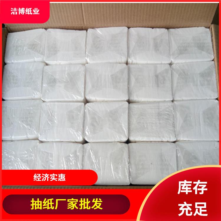 洁博纸业 盒装面巾纸 多层加厚湿水不易破 经济实惠酒 店直供