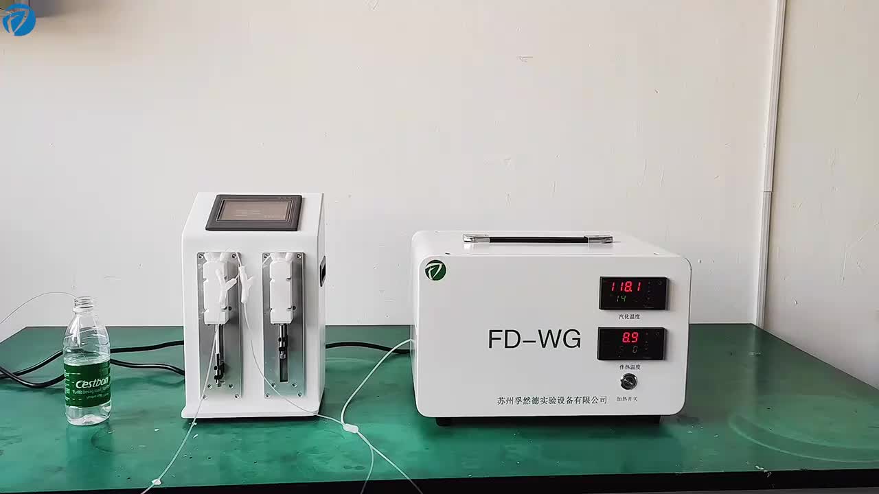 视频