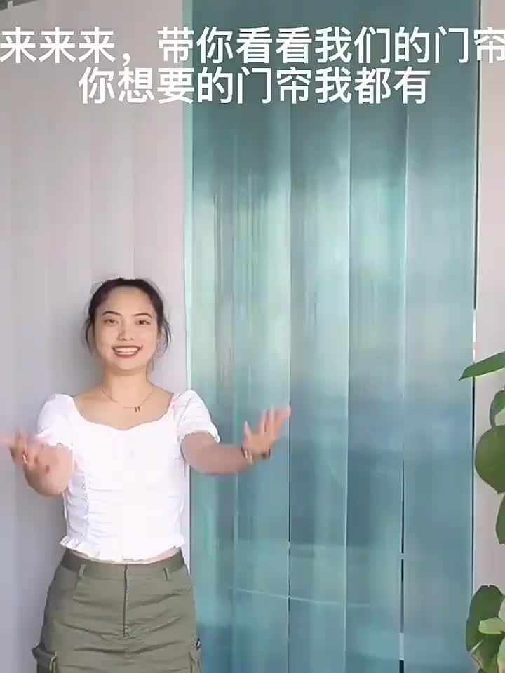 视频