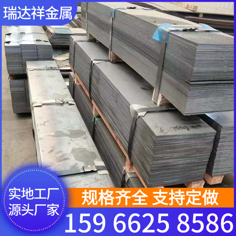 批量生产 40cr合金钢板 42crmo开平板 38Crmoala合金板热处理工艺
