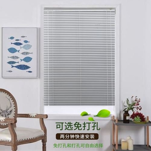 铝合金百叶窗帘 卷帘升降拉珠遮光 办公室厨房客厅卫生间百叶帘定制